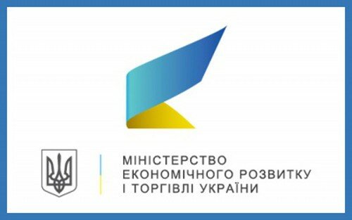 З 1 СІЧНЯ 2019 РОКУ БІЛЬШЕ 90% РАДЯНСЬКИХ ГОСТІВ ВТРАТИЛИ ЧИННІСТЬ В УКРАЇНІ